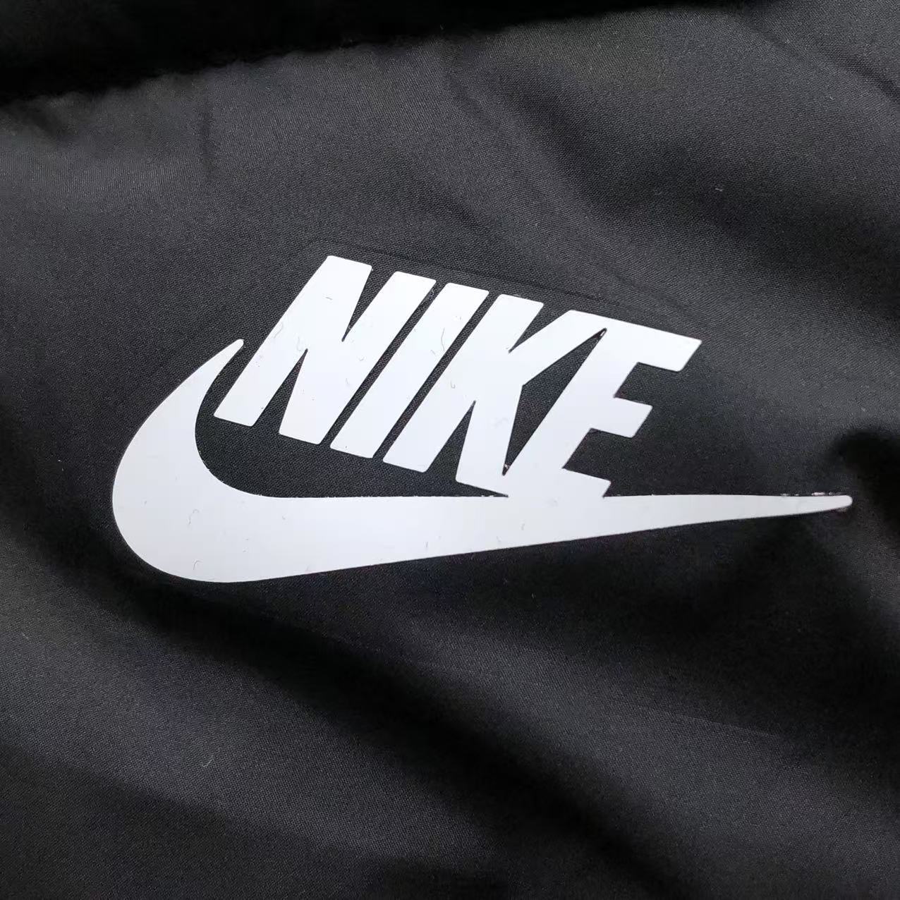 Nike Storm-FIT Windrunner